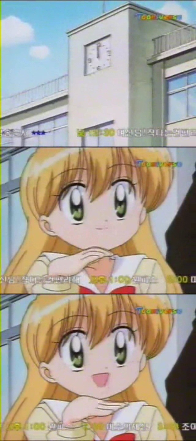 [다다다] 마지막회 完 | 인스티즈