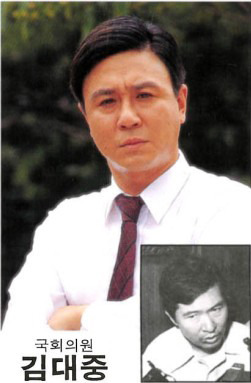 20년전 한 드라마에서 다뤄진 적 있었던 박근혜-최태민 관계.avi | 인스티즈