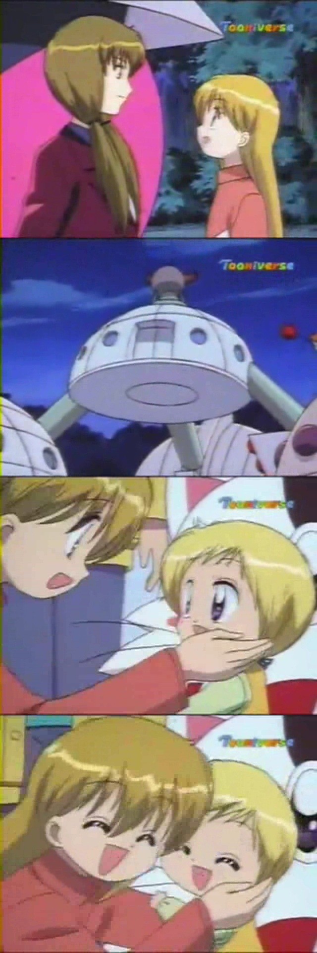 [다다다] 루다와의 이별 | 인스티즈