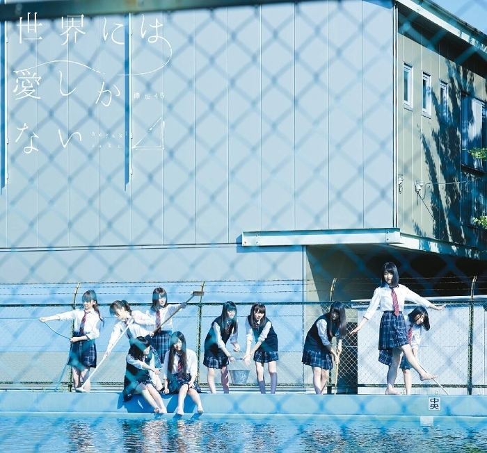 일본여자아이돌들 교복이컨셉일때 | 인스티즈