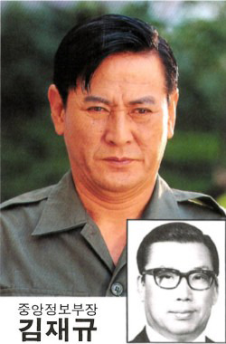 20년전 한 드라마에서 다뤄진 적 있었던 박근혜-최태민 관계.avi | 인스티즈