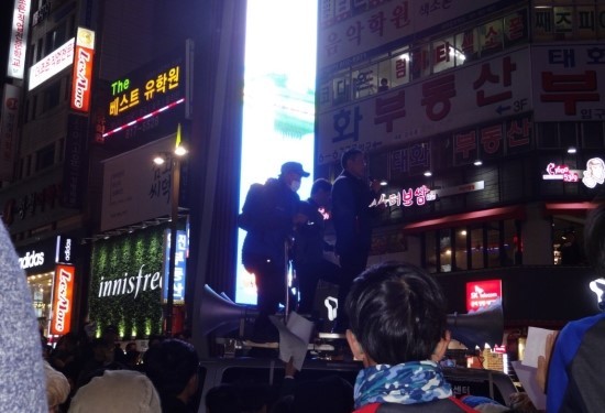 2016년 11월 5일, 부산 시민대회 및 서면까지 펼친 거리 대행진 | 인스티즈