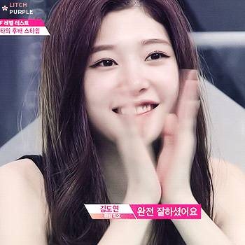 핵미모 정채연.jpgif | 인스티즈