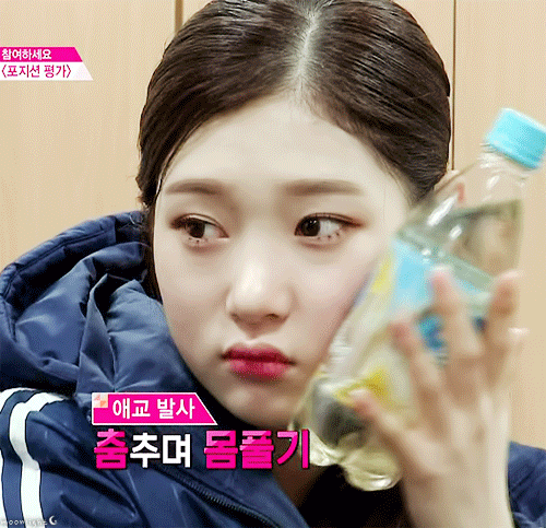 핵미모 정채연.jpgif | 인스티즈