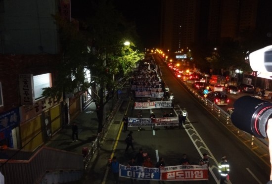 2016년 11월 5일, 부산 시민대회 및 서면까지 펼친 거리 대행진 | 인스티즈