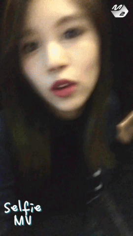 161109 미나리~미나리가 왔어요(•ө•)♡ | 인스티즈