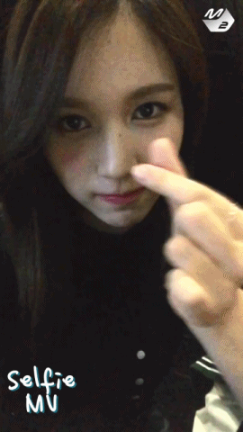 161109 미나리~미나리가 왔어요(•ө•)♡ | 인스티즈