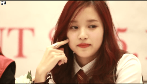 나리 나리~ 미나리~ | 인스티즈