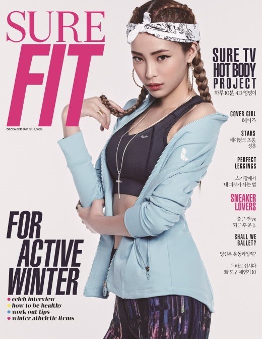 헤이즈.jpg | 인스티즈