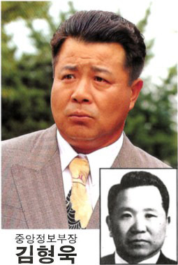 20년전 한 드라마에서 다뤄진 적 있었던 박근혜-최태민 관계.avi | 인스티즈