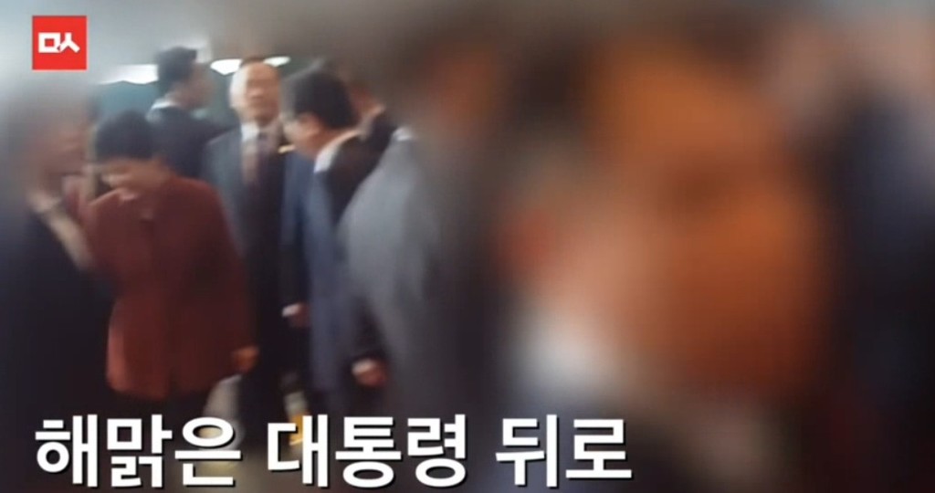 국회를 찾은 대변인 박근혜의 후안무치한 작태 | 인스티즈