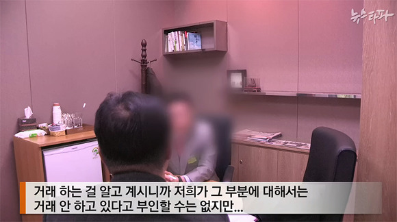 대한민국에 전쟁나면 누가 대장이다??? 대통령? = ㄹ혜? 아니아니! 업데이트 버전이 왔어요 | 인스티즈