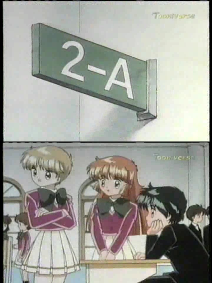 [천사소녀네티] 얘네 지금 그거 맞지? 썸타는 거? | 인스티즈