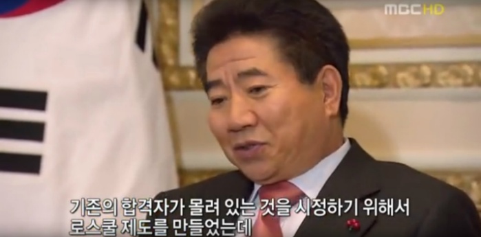 대통령으로 산다는 것 | 인스티즈