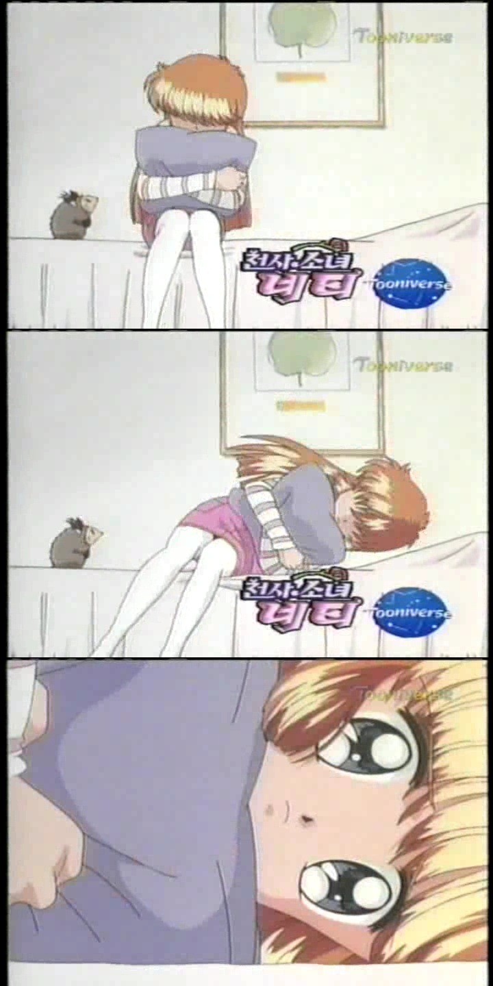 [천사소녀네티] 얘네 지금 그거 맞지? 전화로 썸타는 거? | 인스티즈