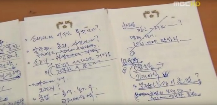 대통령으로 산다는 것 | 인스티즈