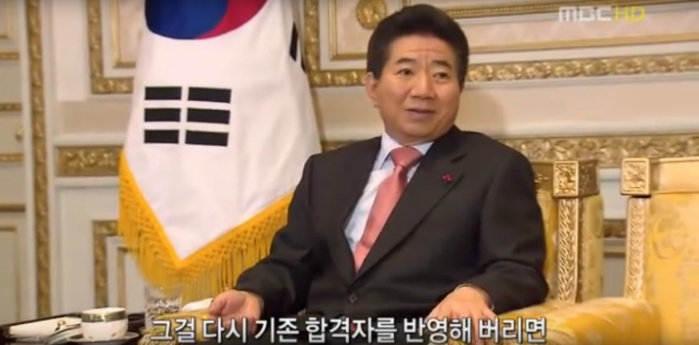 대통령으로 산다는 것 | 인스티즈