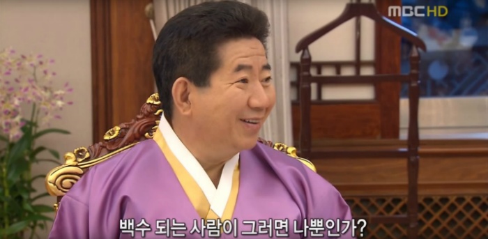 대통령으로 산다는 것 | 인스티즈