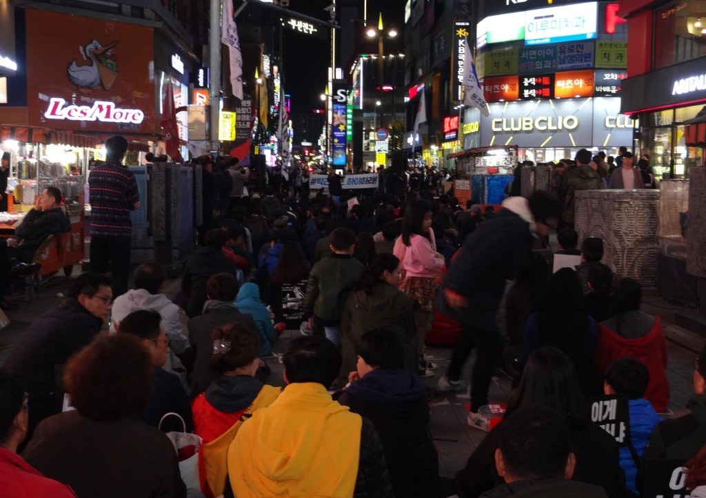 흥겨웠던 11월 11일 부산 서면 집회 및 거리 대행진 | 인스티즈