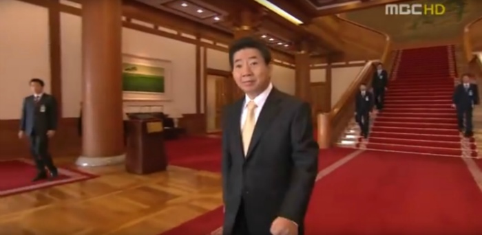 대통령으로 산다는 것 | 인스티즈