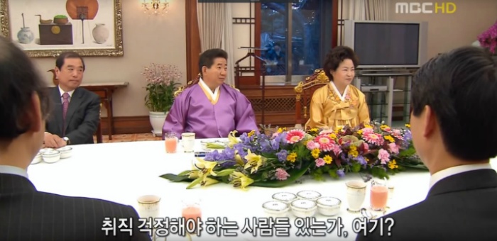 대통령으로 산다는 것 | 인스티즈