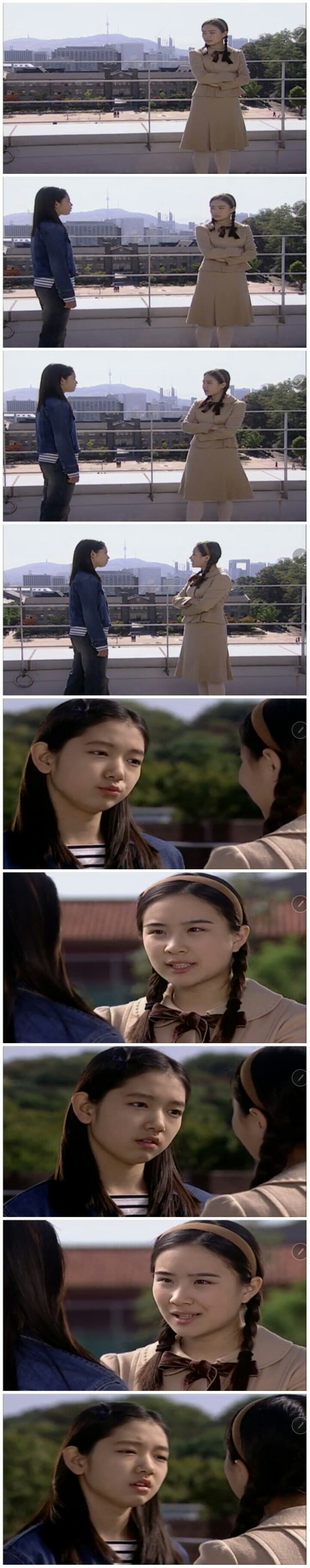 [드라마] 천국의 계단 1화 (2) | 인스티즈