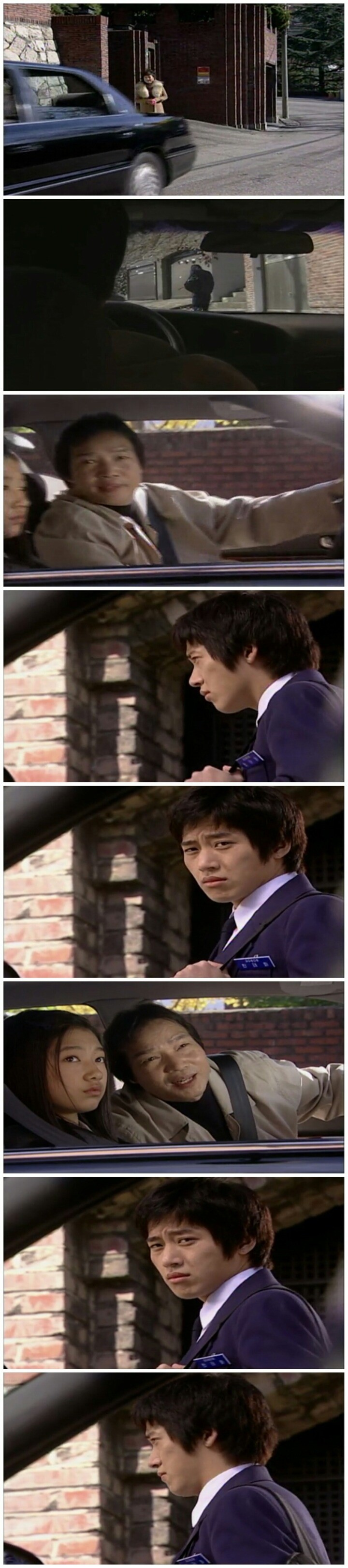 [드라마] 천국의 계단 1화 (2) | 인스티즈