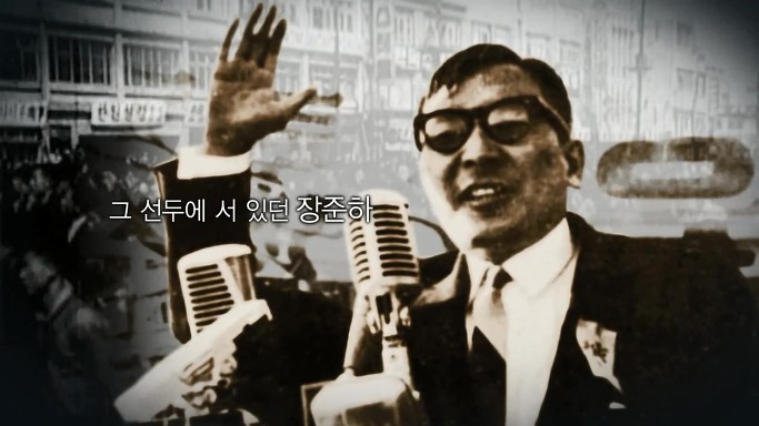 이분을 잊는다면 우리는 역사의 죄인이 될 것입니다 | 인스티즈