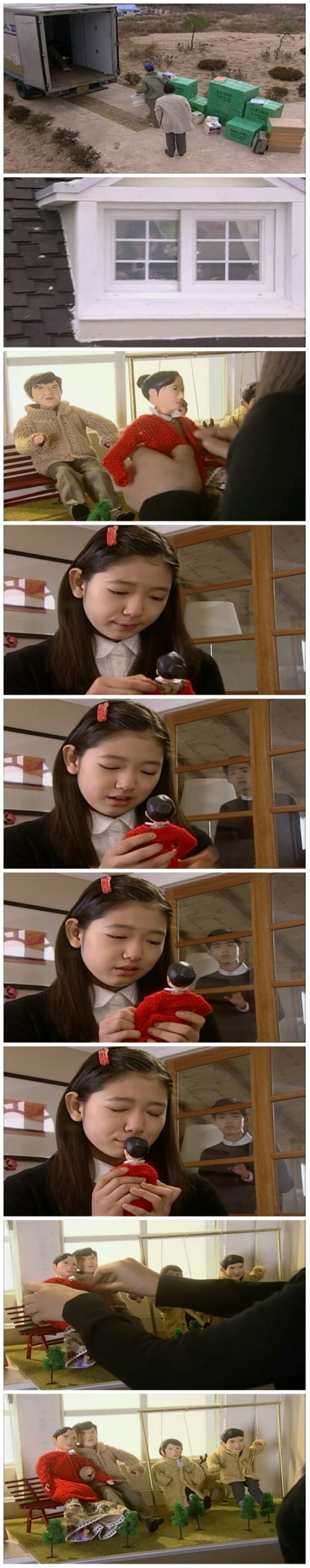 [드라마] 천국의 계단 1화 (2) | 인스티즈