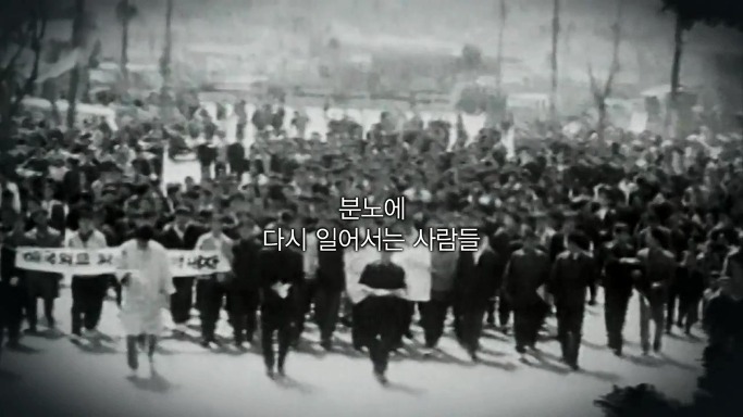 이분을 잊는다면 우리는 역사의 죄인이 될 것입니다 | 인스티즈