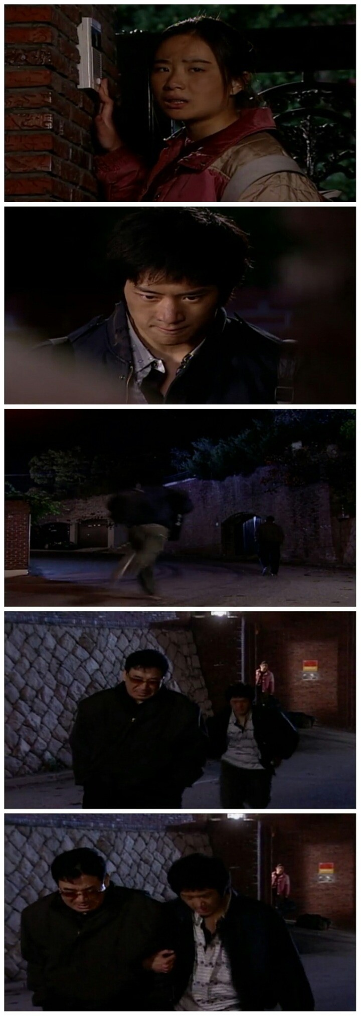 [드라마] 천국의 계단 1화 (2) | 인스티즈