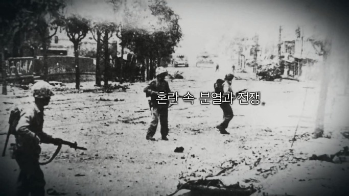 이분을 잊는다면 우리는 역사의 죄인이 될 것입니다 | 인스티즈