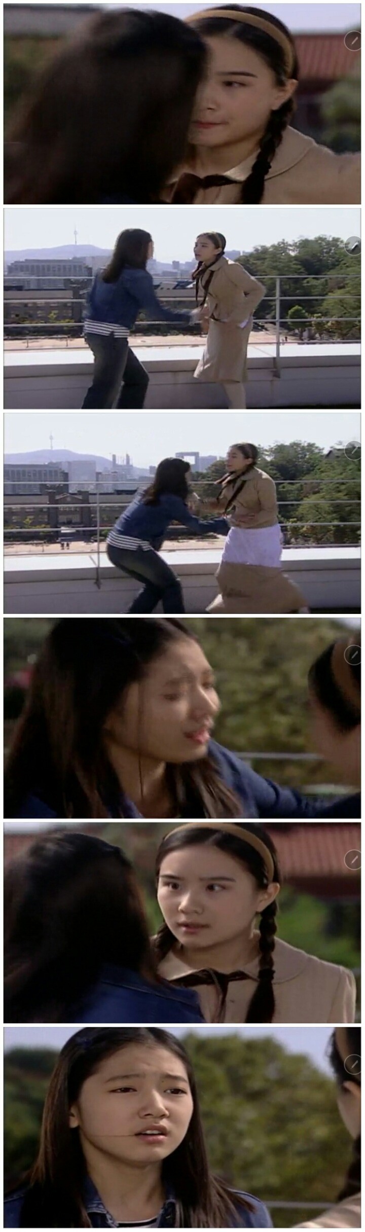 [드라마] 천국의 계단 1화 (2) | 인스티즈