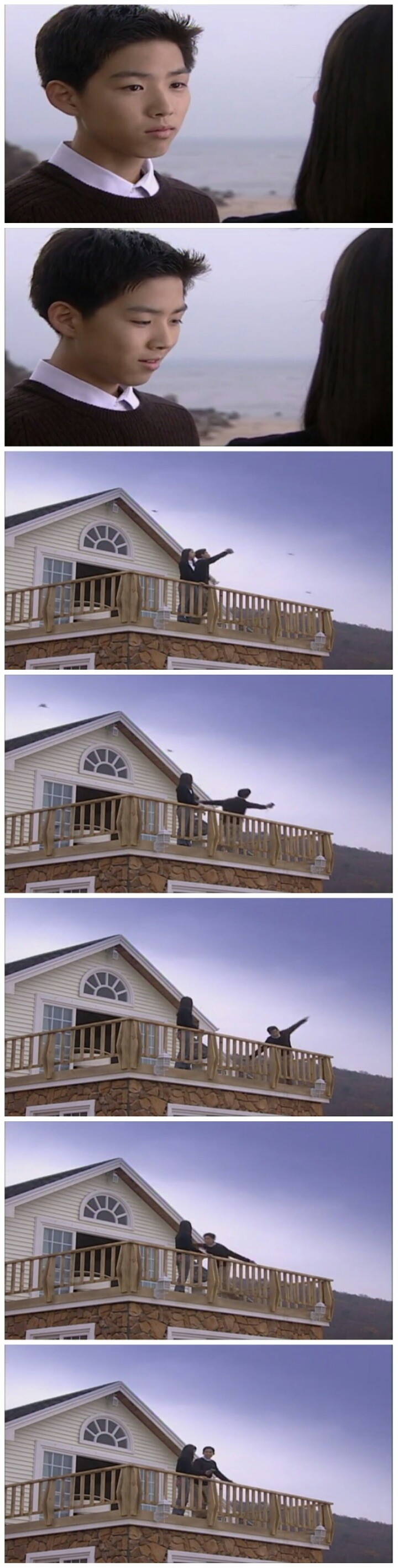 [드라마] 천국의 계단 1화 (2) | 인스티즈