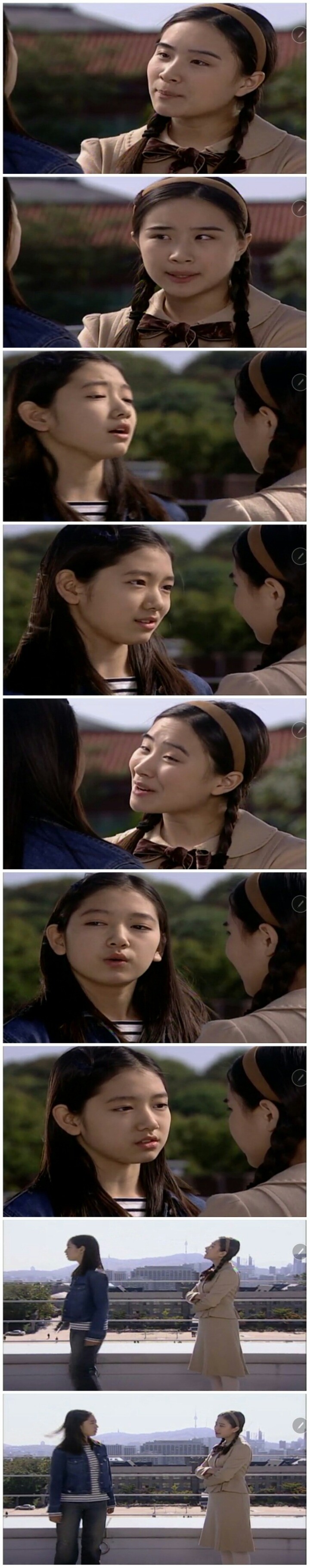 [드라마] 천국의 계단 1화 (2) | 인스티즈