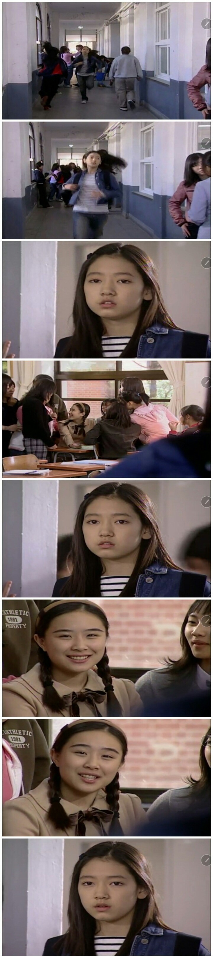 [드라마] 천국의 계단 1화 (2) | 인스티즈