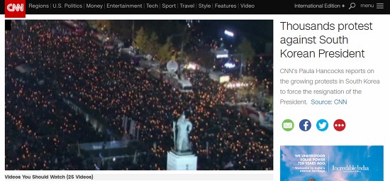[161112] 외신들,역대 최대 촛불집회에 대한 보도와 평화시위에 감탄 | 인스티즈