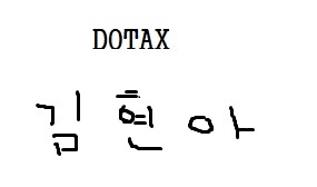 돌아가는 경찰에게 욕하지 말라는 시민들.swf | 인스티즈