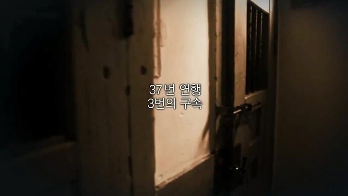 이분을 잊는다면 우리는 역사의 죄인이 될 것입니다 | 인스티즈