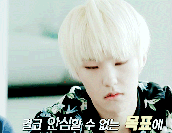 [세븐틴/호시] 권순, 영입니다 (下) - 1 | 인스티즈