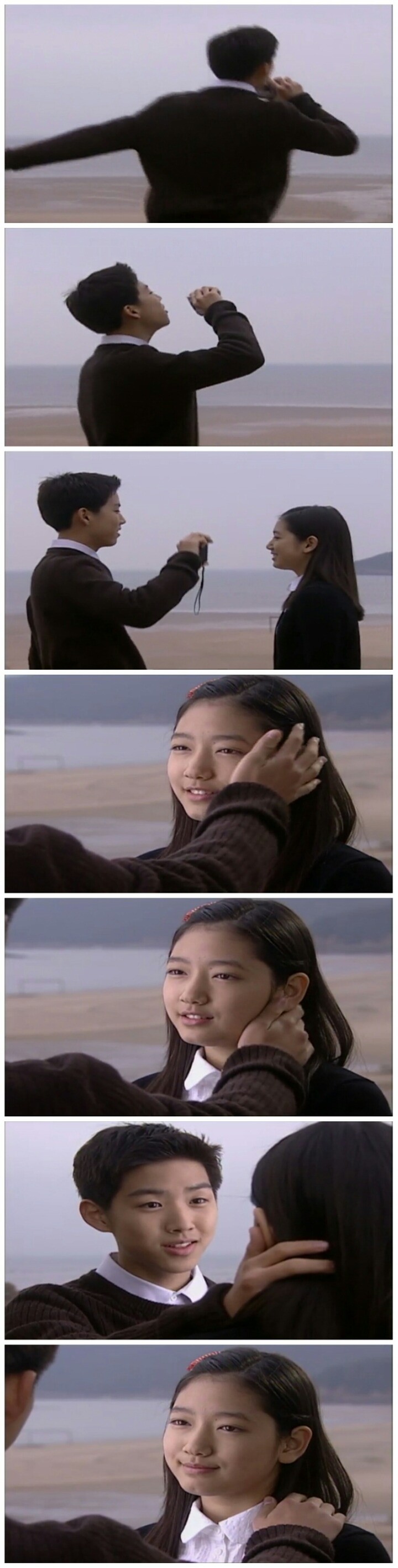 [드라마] 천국의 계단 1화 (2) | 인스티즈