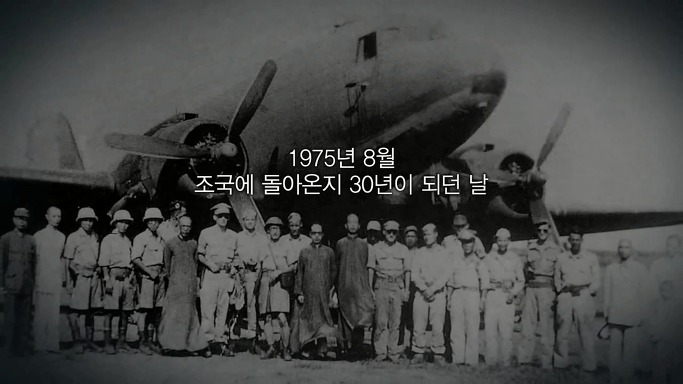 이분을 잊는다면 우리는 역사의 죄인이 될 것입니다 | 인스티즈