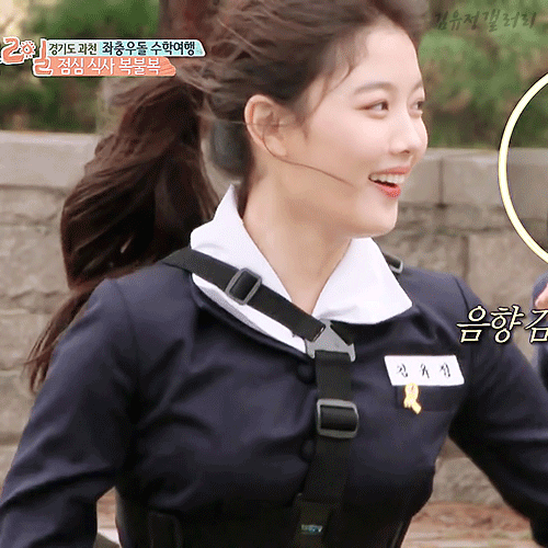 [1박2일] 수건 돌리기하는 유정이 | 인스티즈