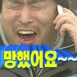  인천시 최대 흑역사로 불리는 사업 | 인스티즈