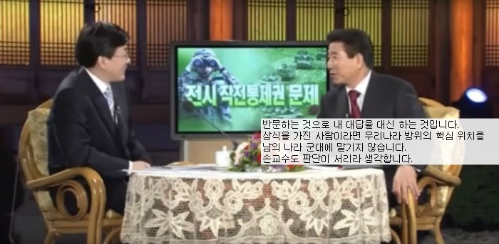 지금은 상상조차 할 수 없는 품격있는 대담. [노VS(?)손] | 인스티즈