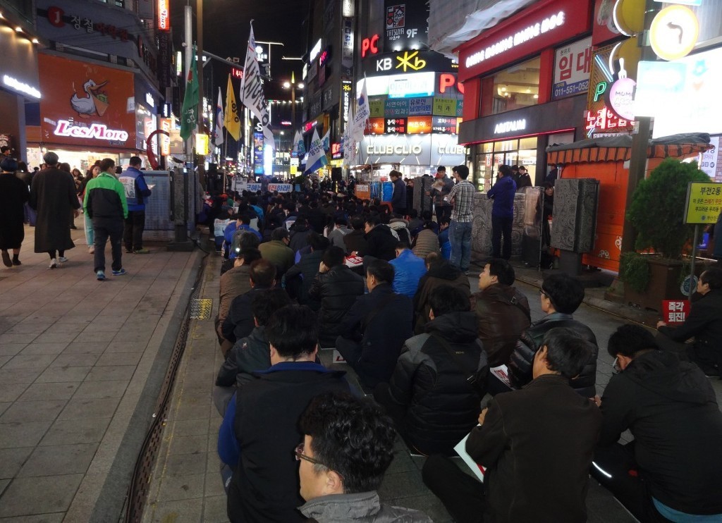 2016년 11월 15일, 흔하게 볼 수 있는 부산 서면의 평일 거리 풍경 | 인스티즈