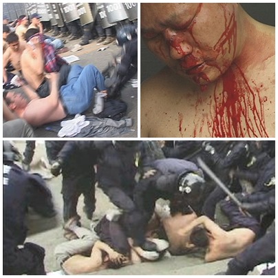 사람들이 지금은 잘 알지 못하는 15년전 진압 방법 swf | 인스티즈