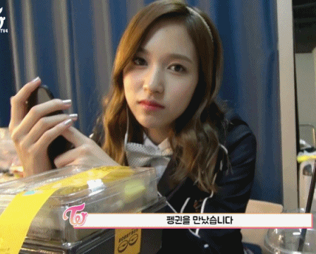 161114 TWICE TV4 ep.3 미나리 | 인스티즈