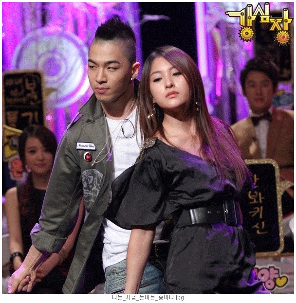 여자아이돌 쿨함류 甲 | 인스티즈