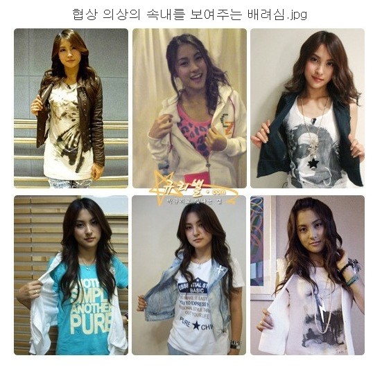 여자아이돌 쿨함류 甲 | 인스티즈